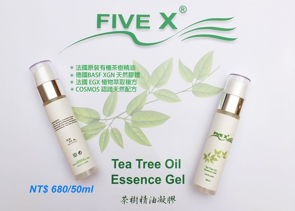 茶樹凝膠 $680/50ml