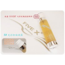 天然有機卸妝凝露(玫瑰) $880/150ml