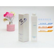 舒緩保濕乳液 $860/60ml (冬季版)