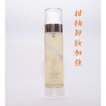 天然有機卸妝凝露(柑柚-卸妝加強) $880 /150ml